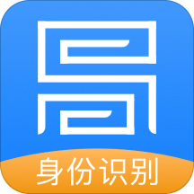 身份识别
