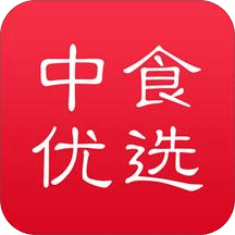 中食優(yōu)選