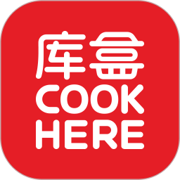 庫盒