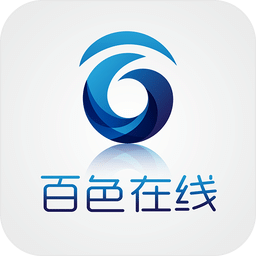 百色在線