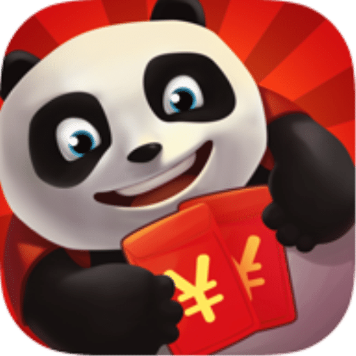 熊猫大侠红包版
