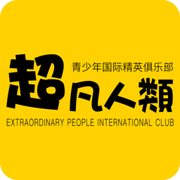 小問號