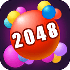 2048氣泡