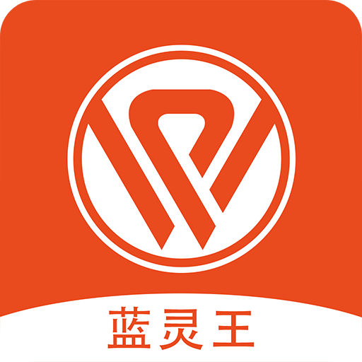 藍(lán)靈王