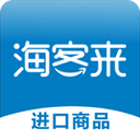 海客来