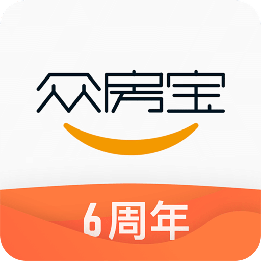 眾房寶