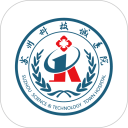 蘇州科技城醫(yī)院