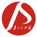 鷹潭公交