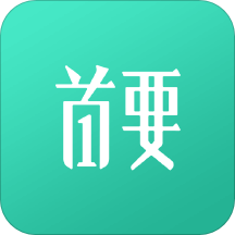 首要健康