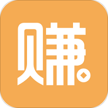 分享賺
