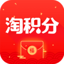 淘積分