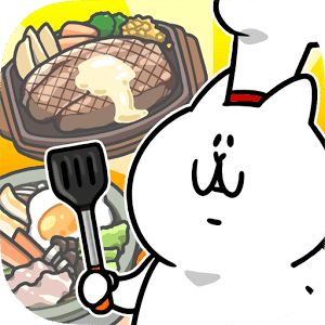 貓咪廚師