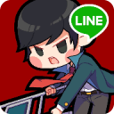 LINE 殭尸学园