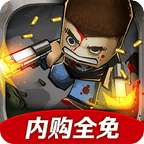迷你召喚:并肩作戰(zhàn)