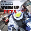 摩托車 Moto Warm Up