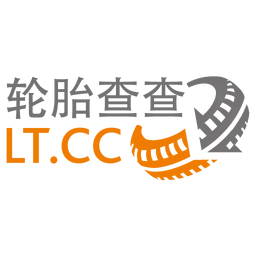 轮胎查查
