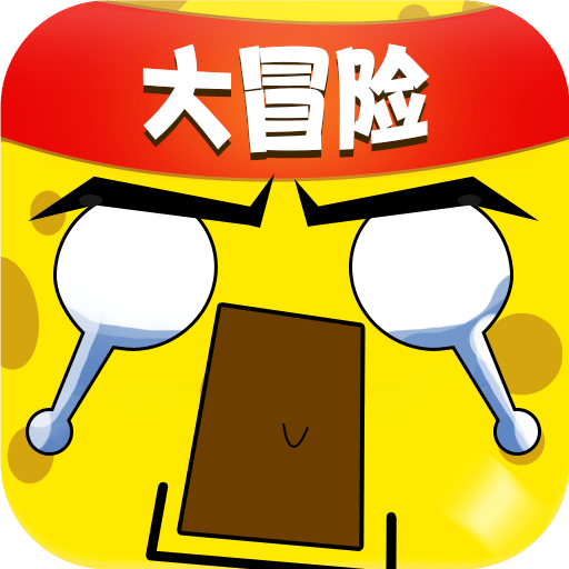 迷你英雄大冒險(xiǎn)