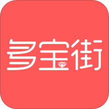 多寶街