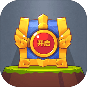 寶箱英雄