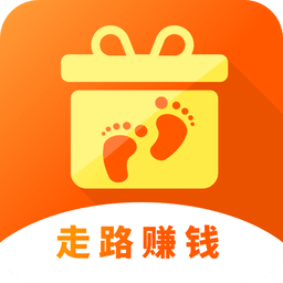 步數(shù)禮