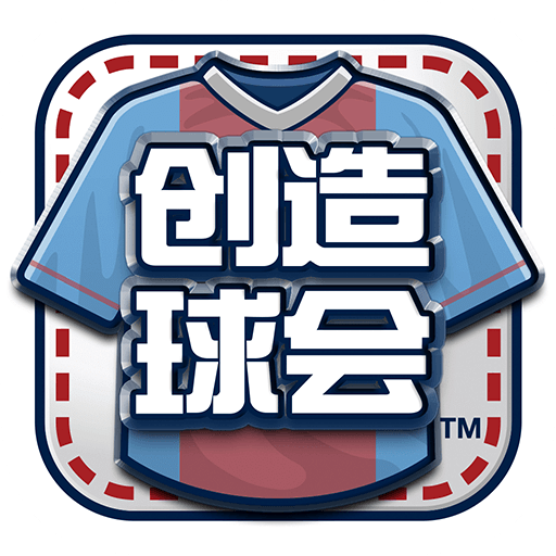 世嘉口袋創(chuàng)造球會(huì)