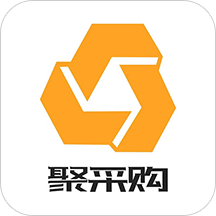 聚采購