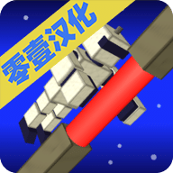 攀爬機(jī)器人