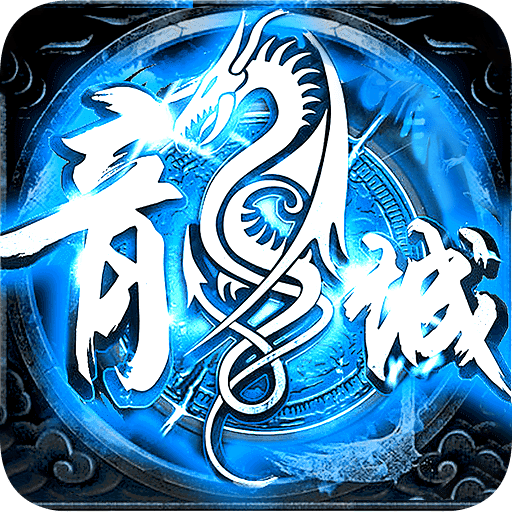 雄霸武神