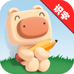豬迪克識字
