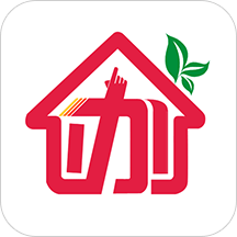 社區(qū)政務(wù)辦事云系統(tǒng)