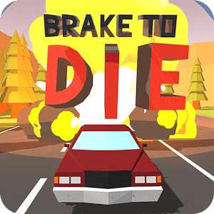死亡剎車
