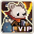 英雄的鐵匠VIP