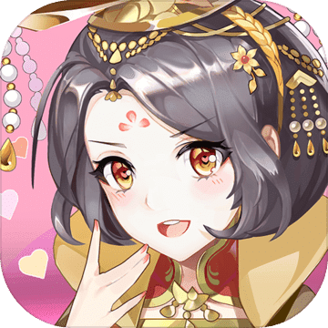 朕本紅妝
