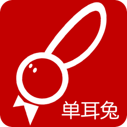 單耳兔商城