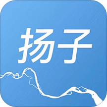 小揚子