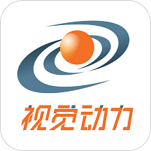 視覺動力