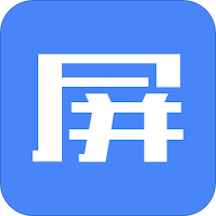 萬屏匯