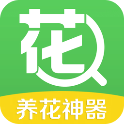 花百科