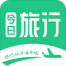 今日旅行