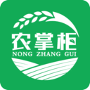 農(nóng)掌柜