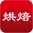烘焙之家