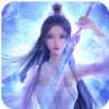 斗罗之冰龙王