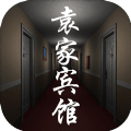 孫美琪疑案