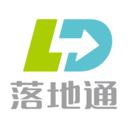 落地通