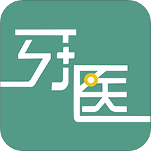 開(kāi)業(yè)牙醫(yī)