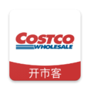 開市客