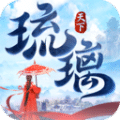琉璃仙尊