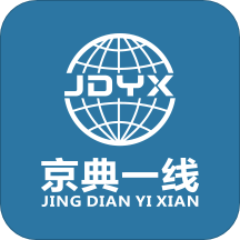 京典一线