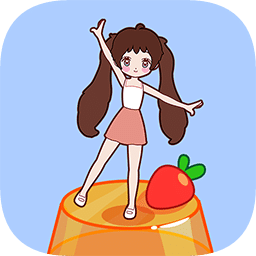 果凍女孩