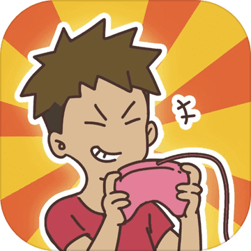 上班玩游戲是不可能的